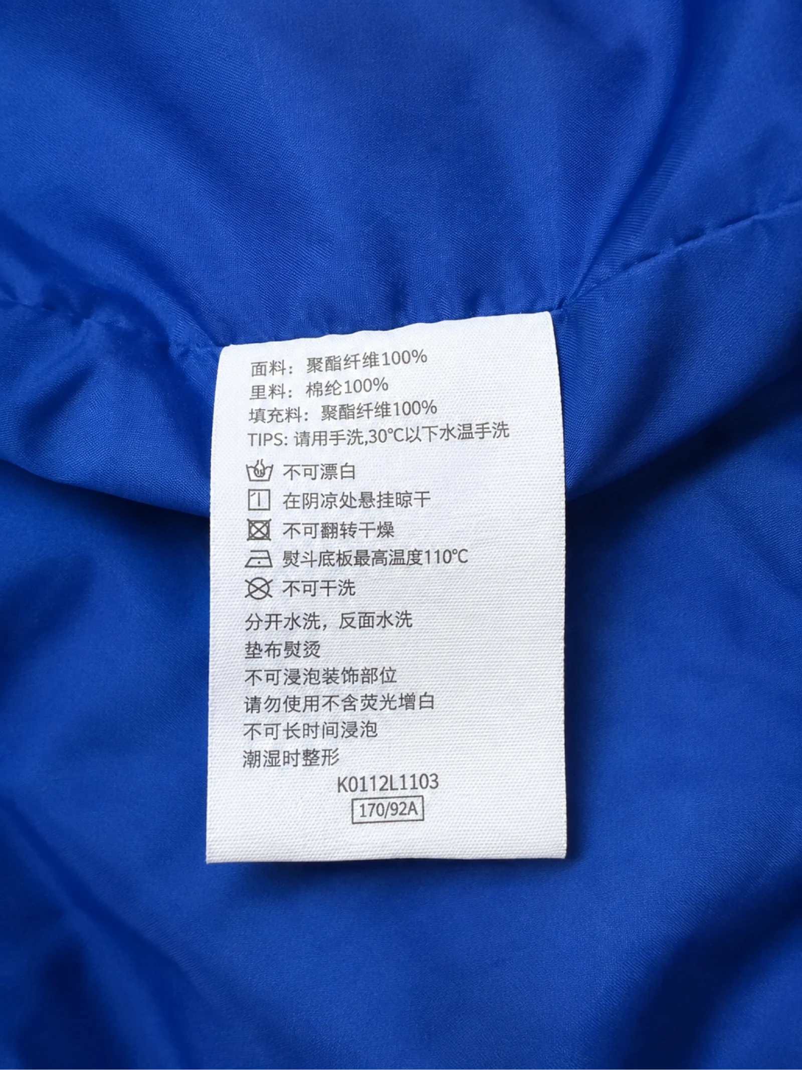 Veste matelassée vintage Kappa France bleue Y2K Streetwear rétro exclusive Taille M – photo 9